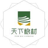 原子核必须在超高温下才能发生聚变吗